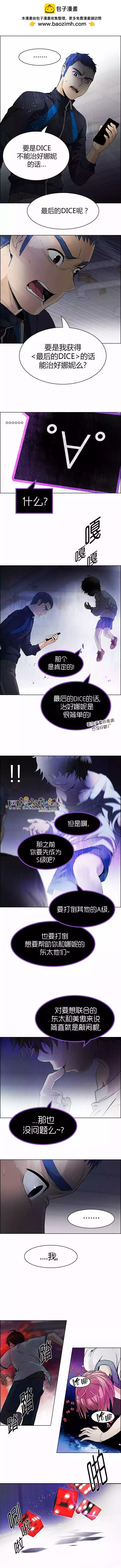 第168章1