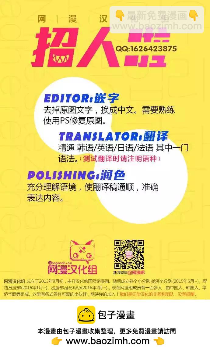 第168章10