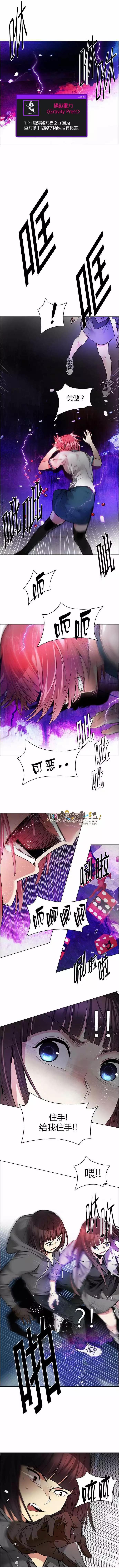 第168章5