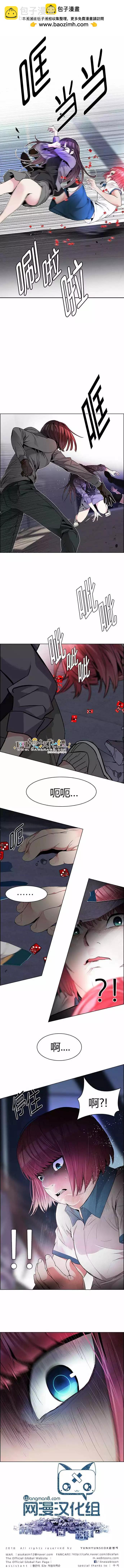 第168章8