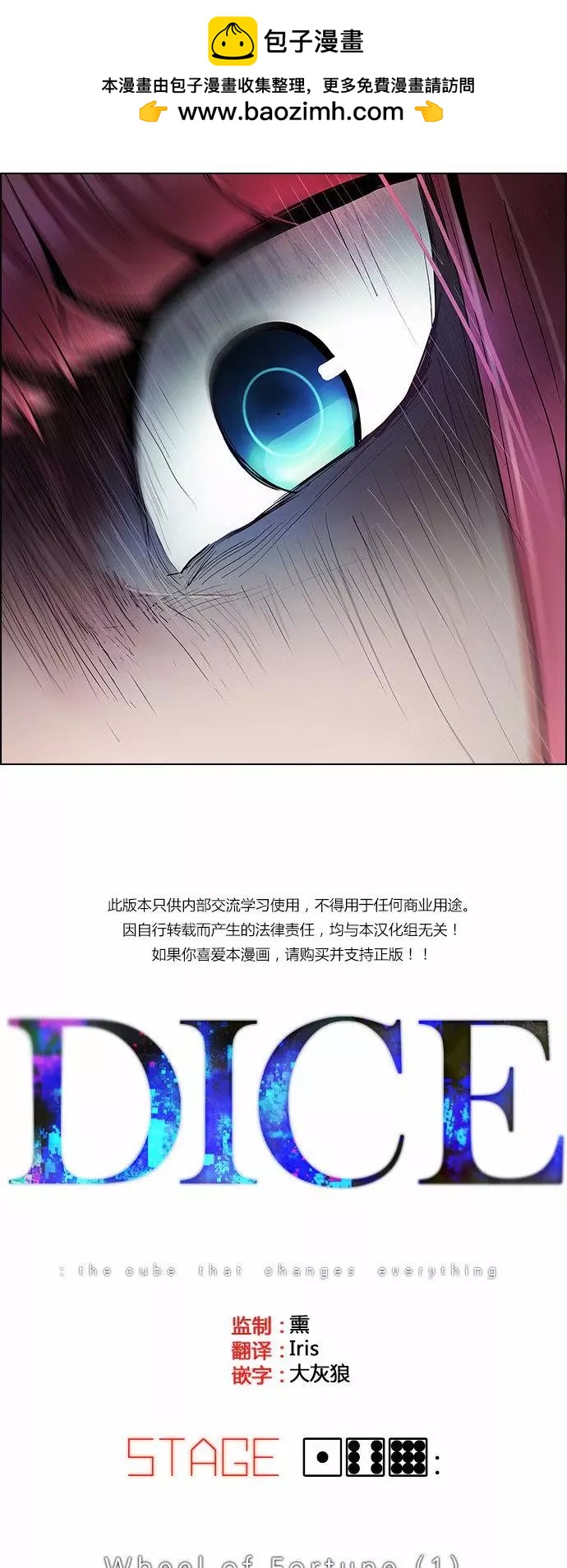 第169章1