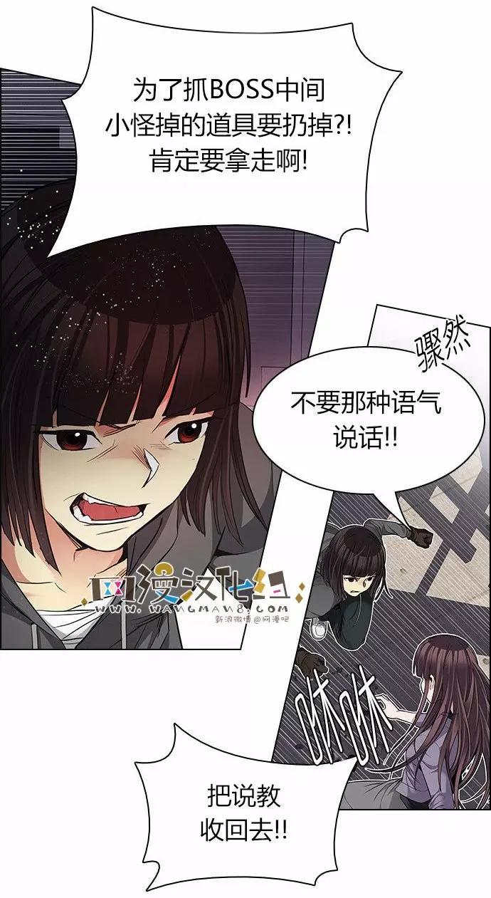 第169章10