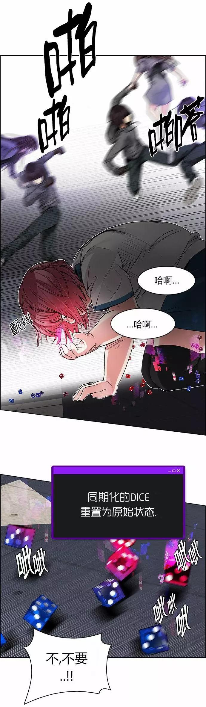 第169章11