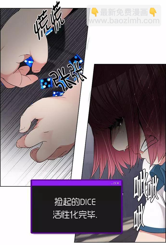 第169章12