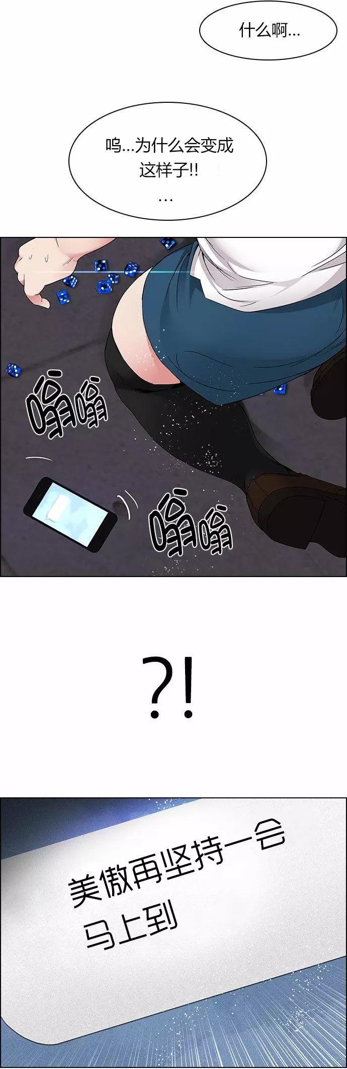 第169章13