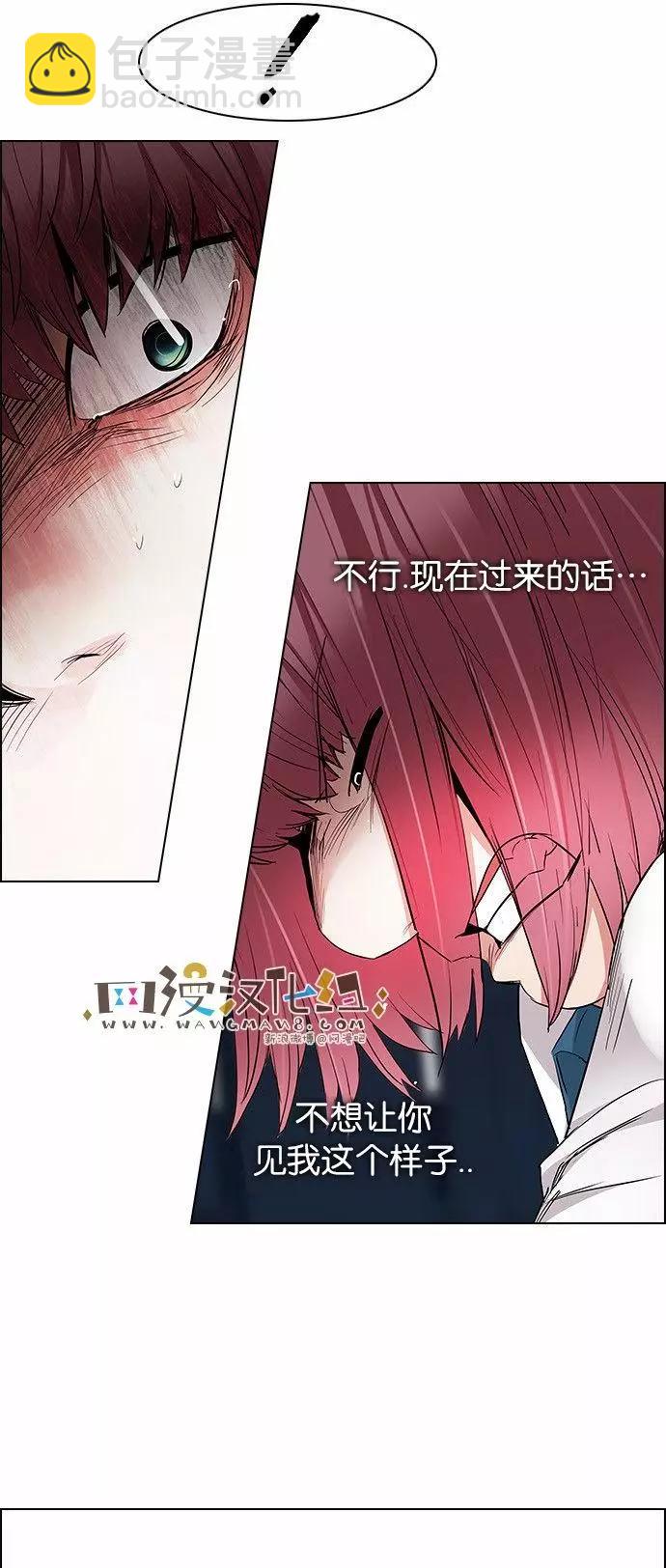 第169章14