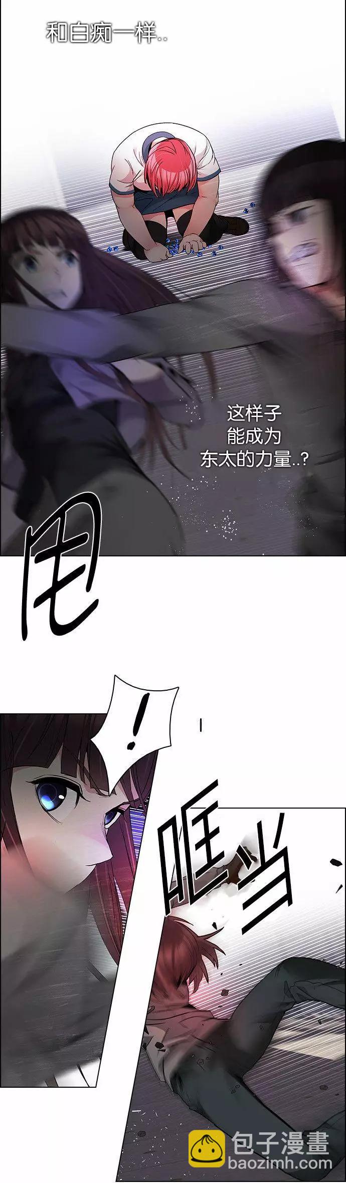 第169章15