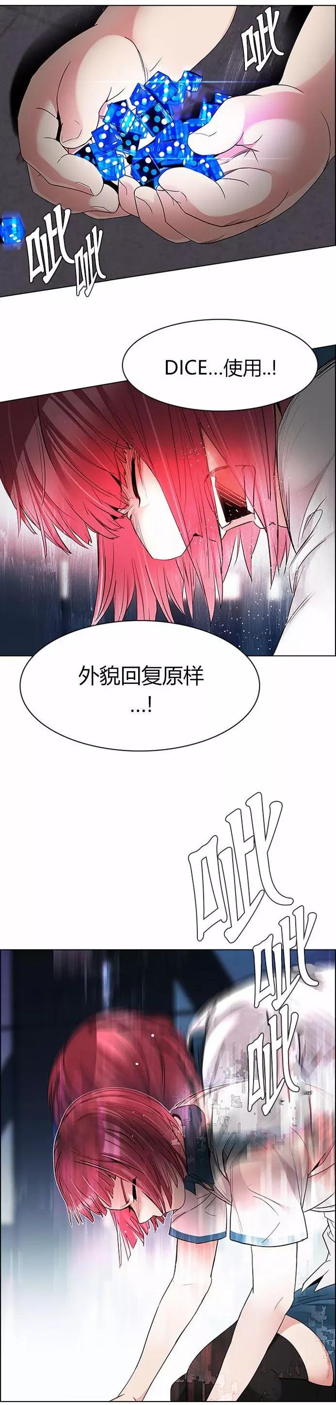 第169章16