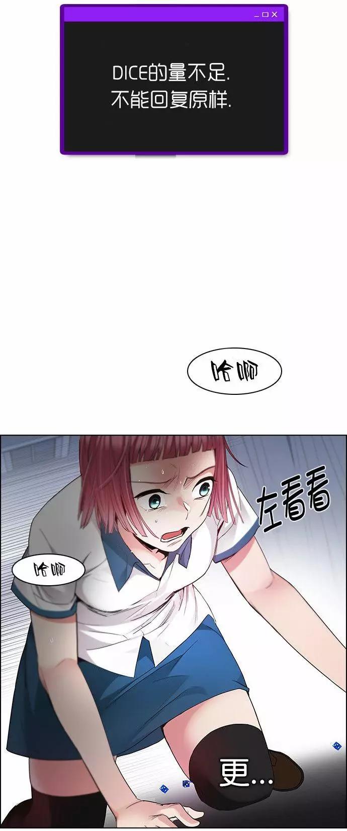 第169章17