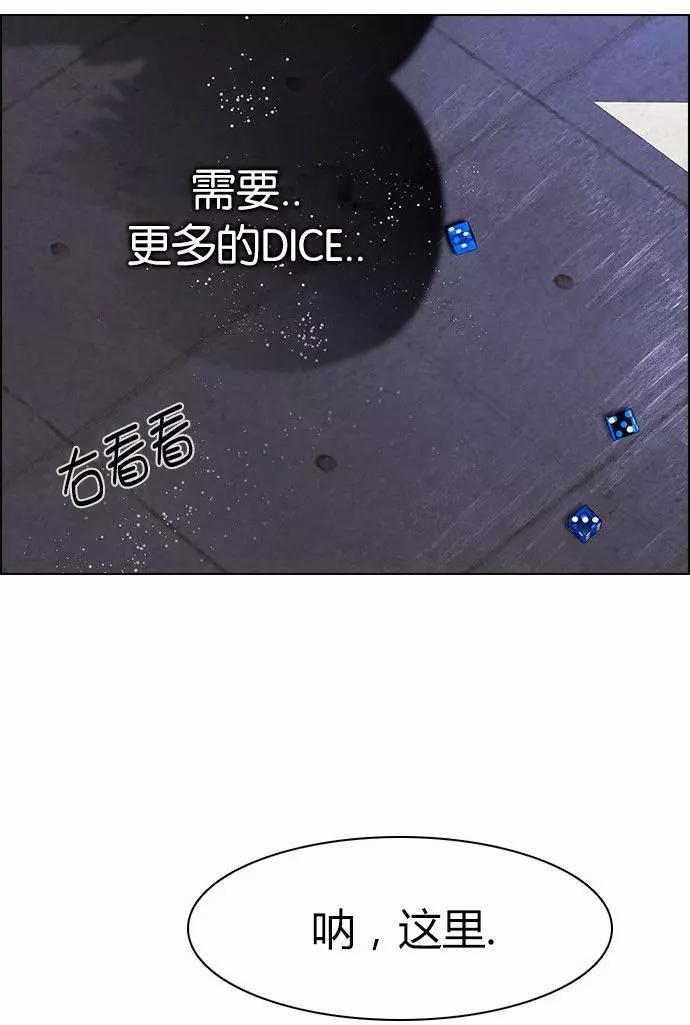第169章18