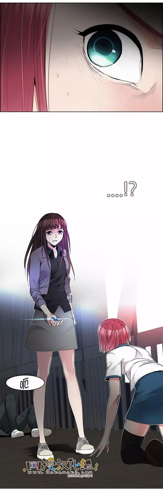 第169章19