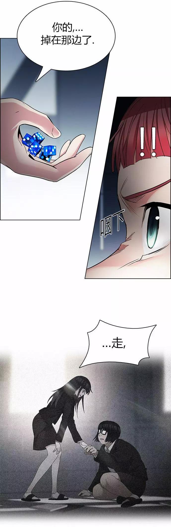 第169章20
