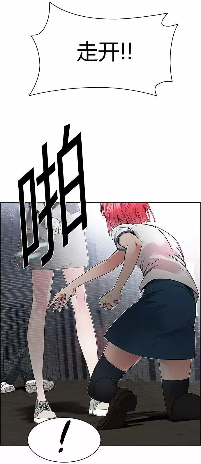 第169章21