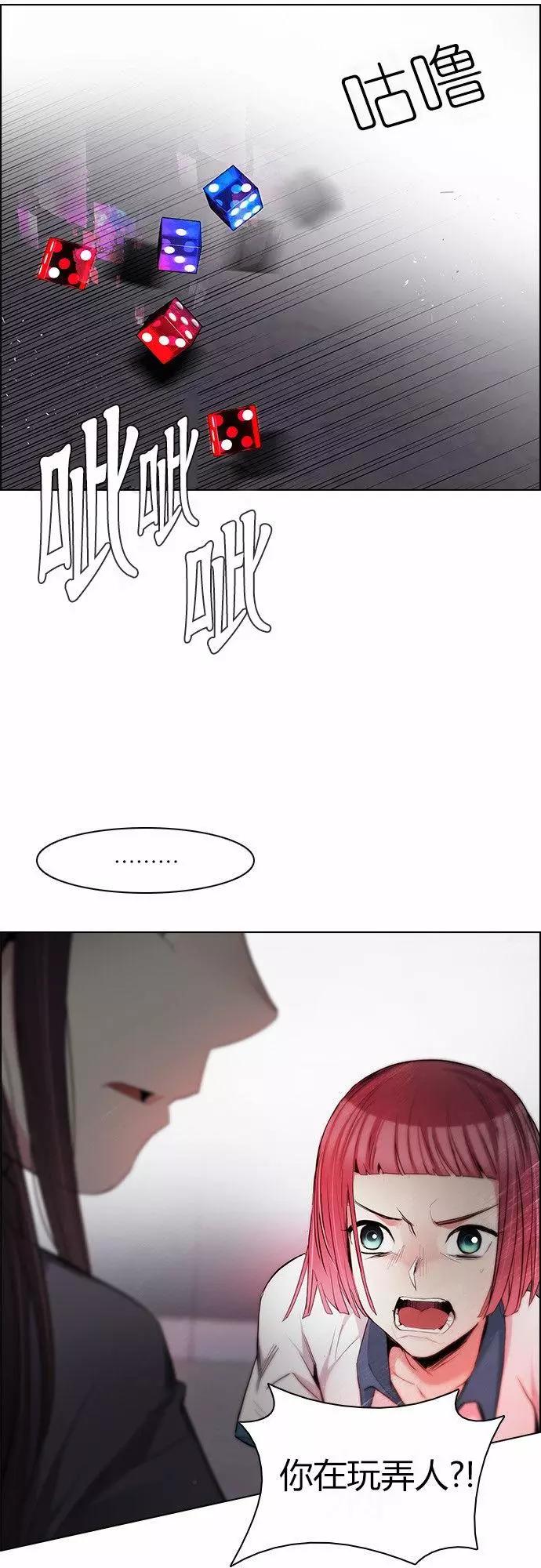 第169章22