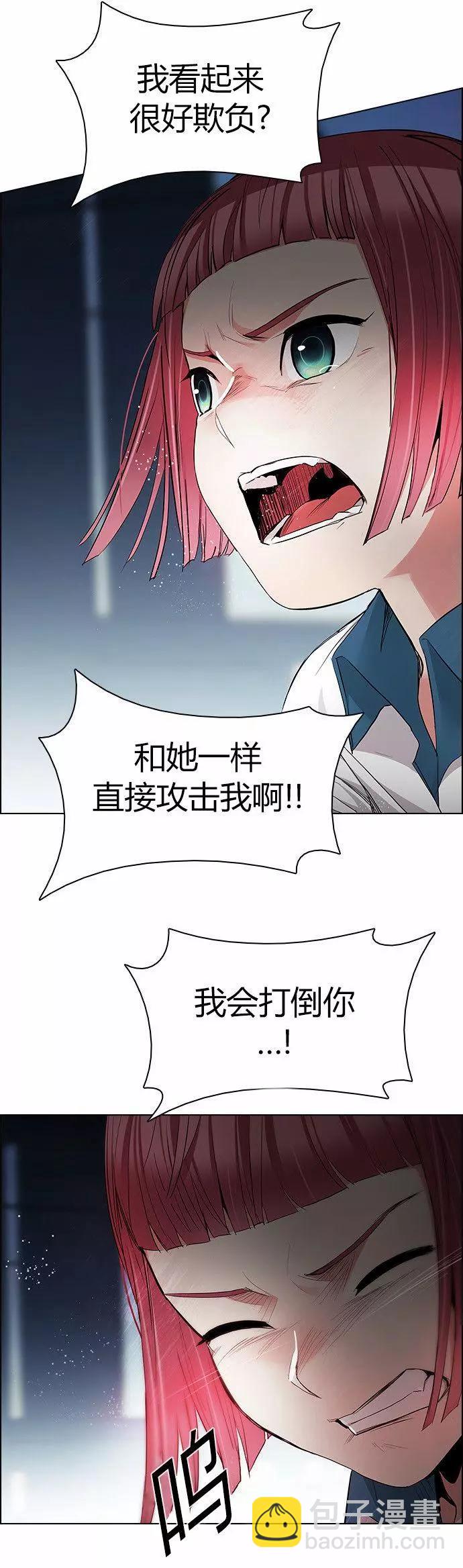 第169章23