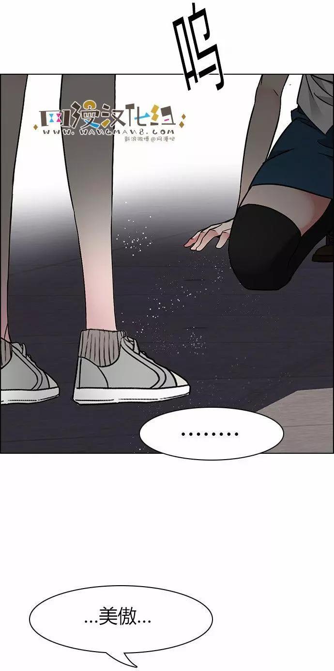 第169章24