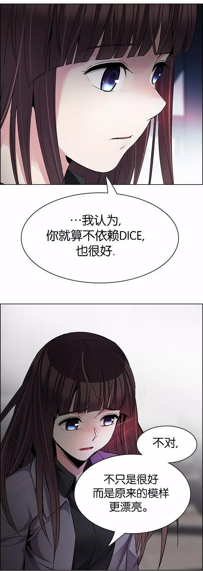 第169章25