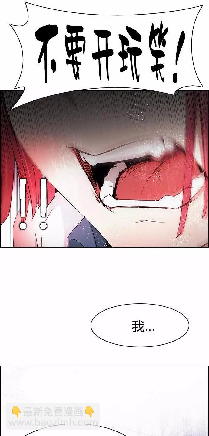 第169章26