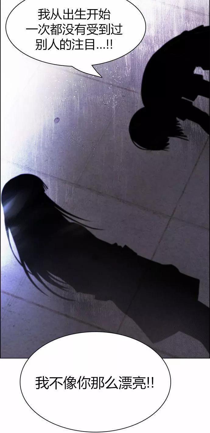 第169章27