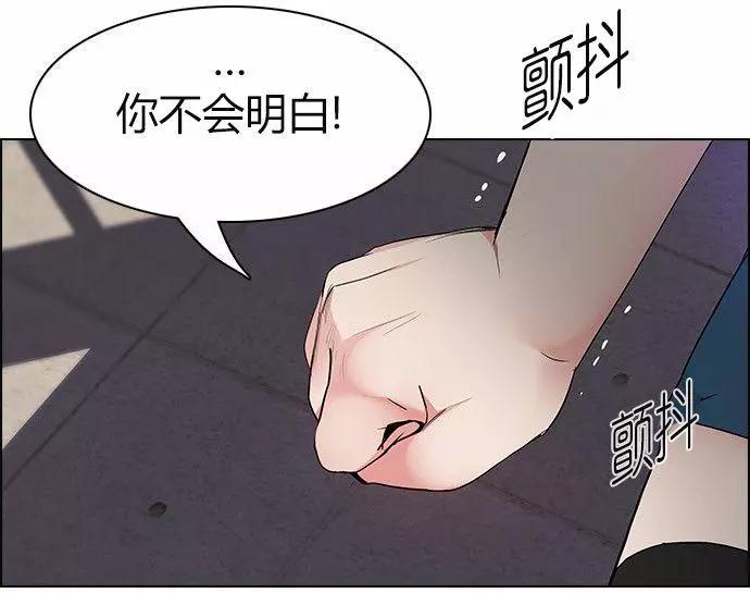 第169章28