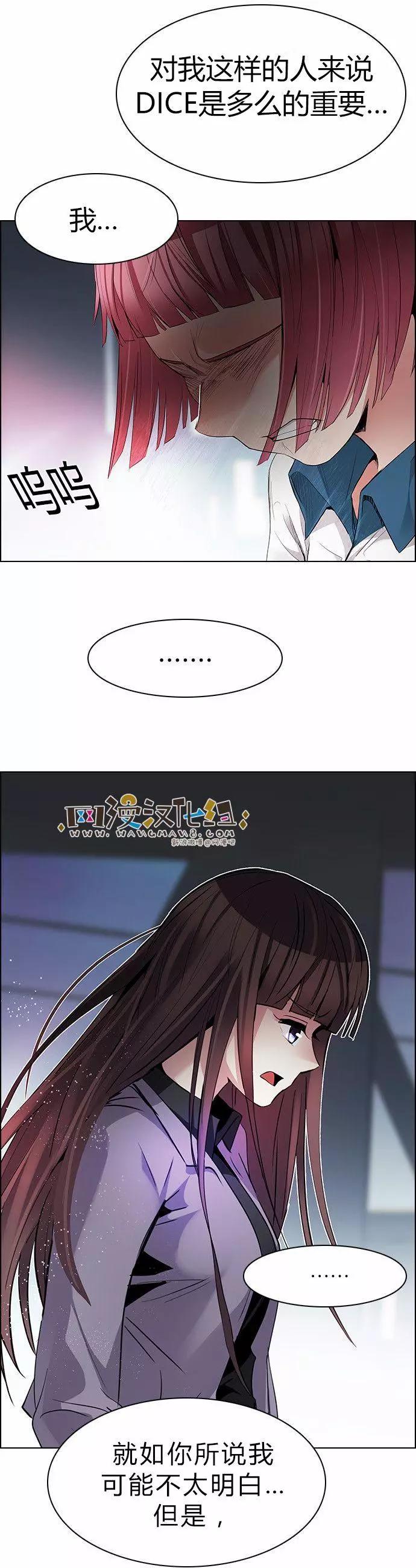 第169章29