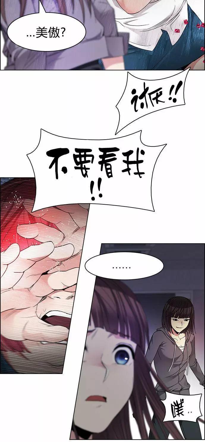 第169章3