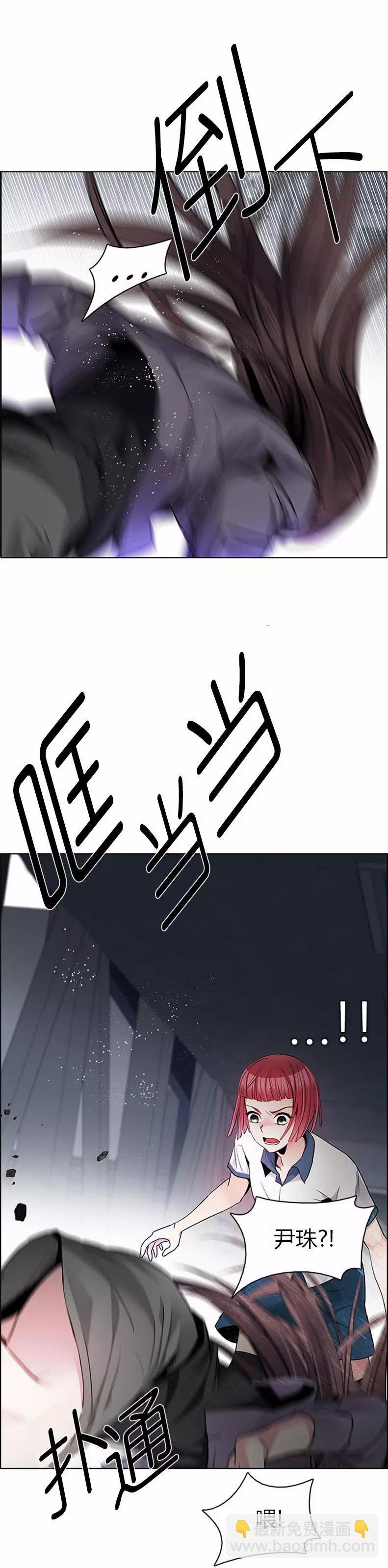 第169章32