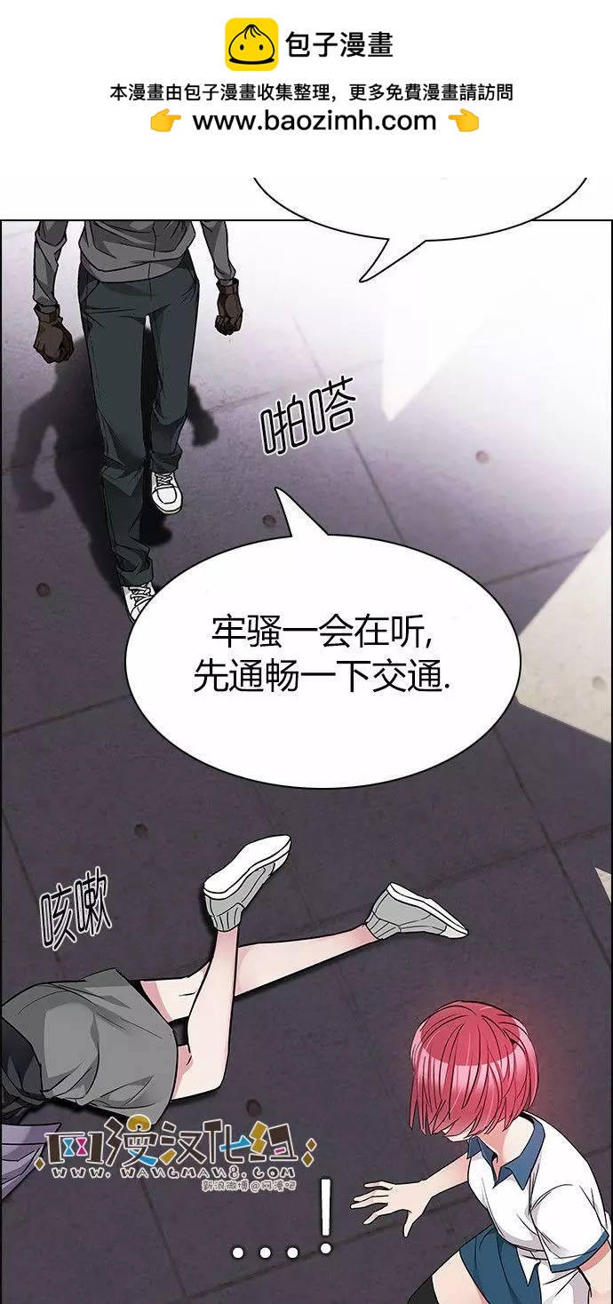 第169章34