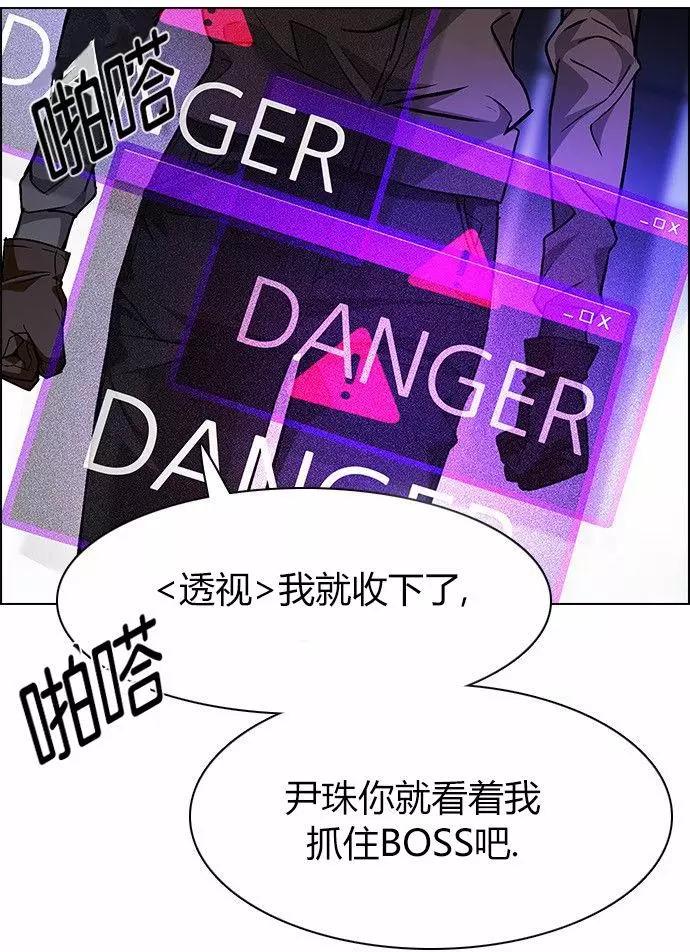 第169章35