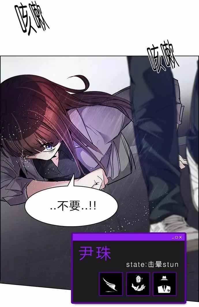 第169章36