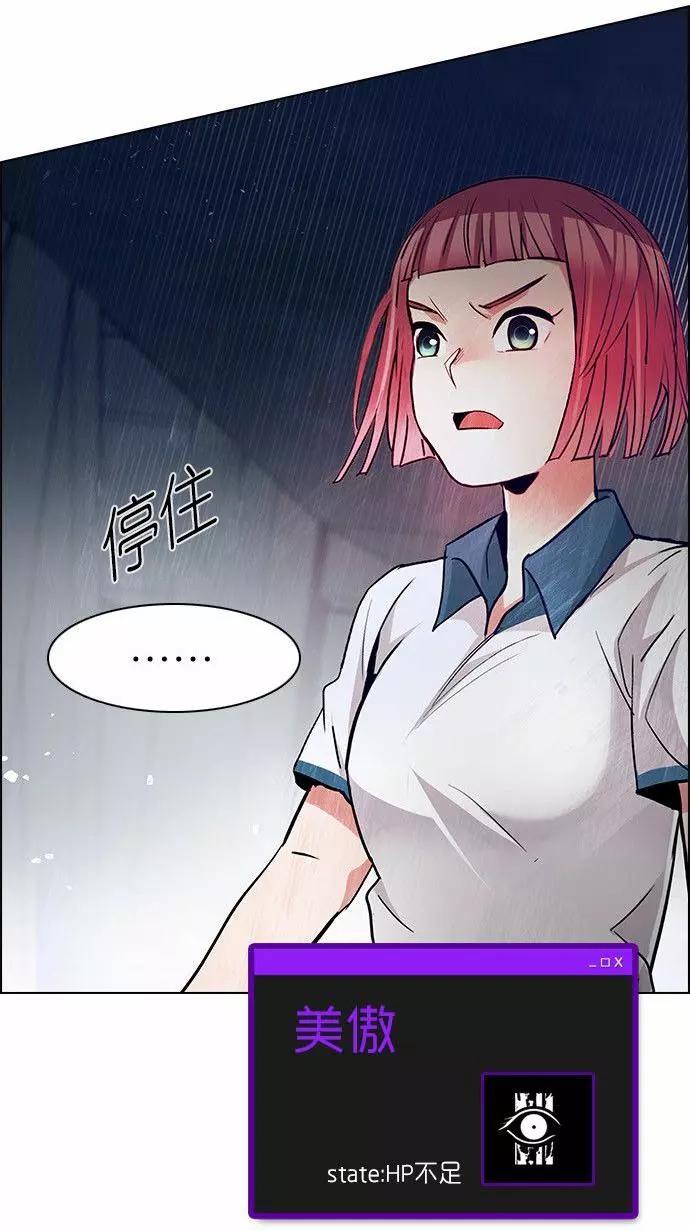 第169章37
