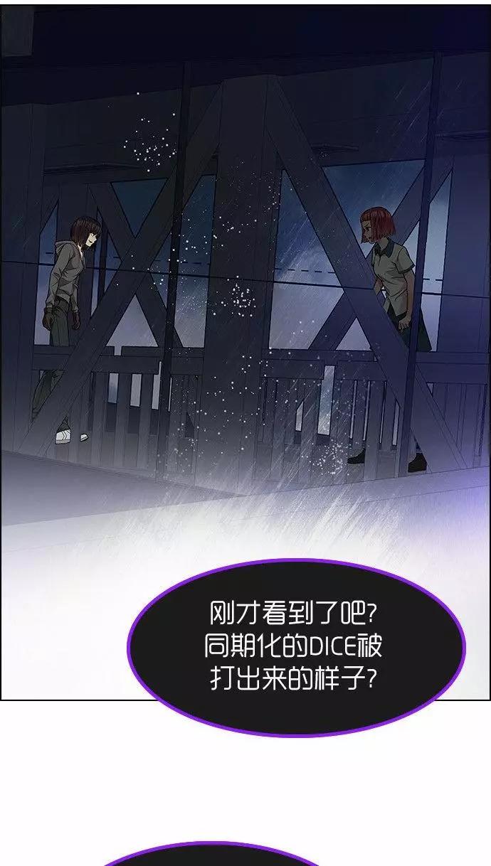 第169章38