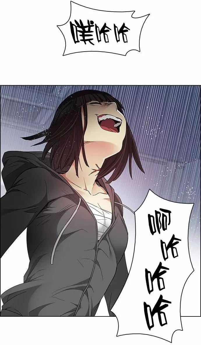第169章4
