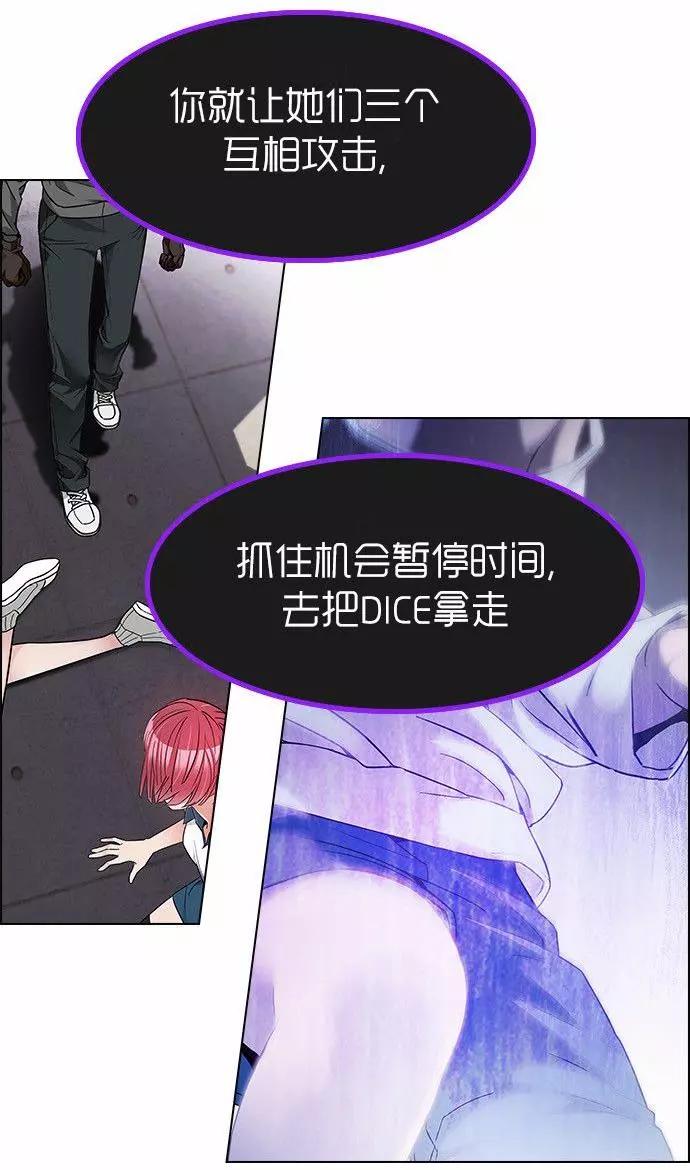 第169章40