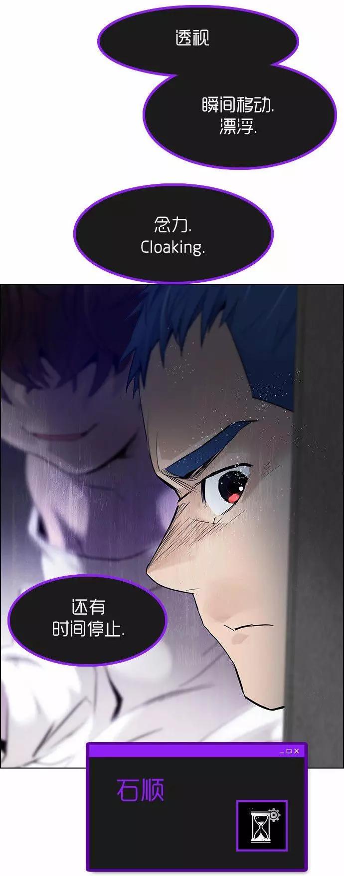 第169章41