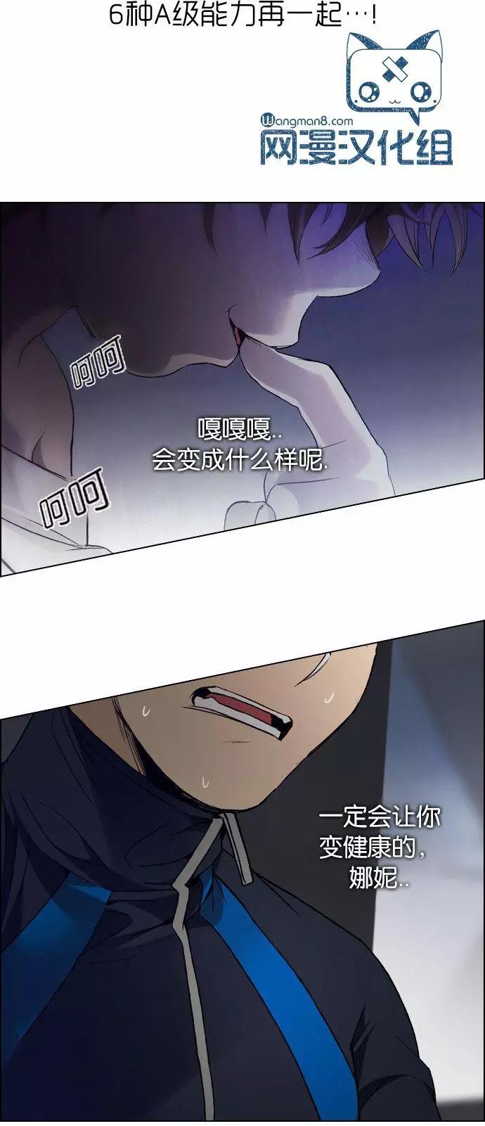 第169章42