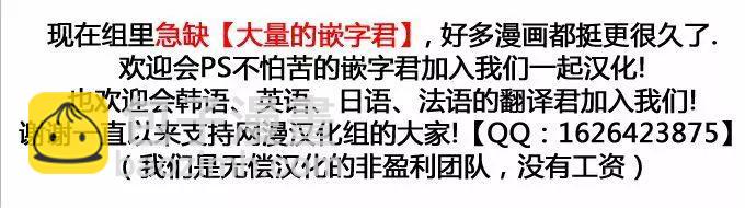 第169章43