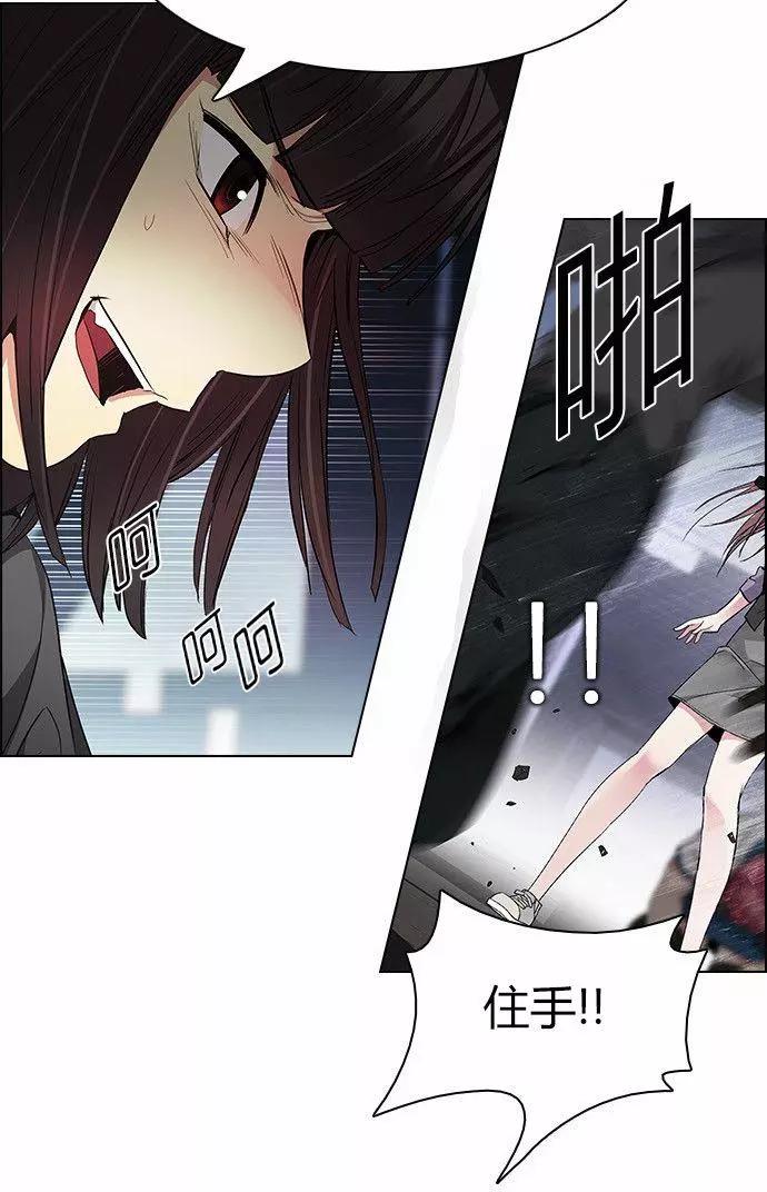 第169章6