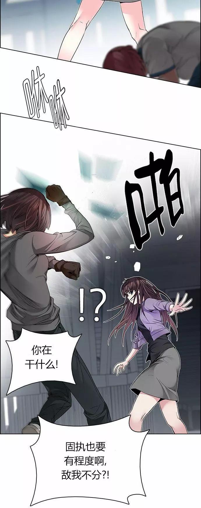 第169章8