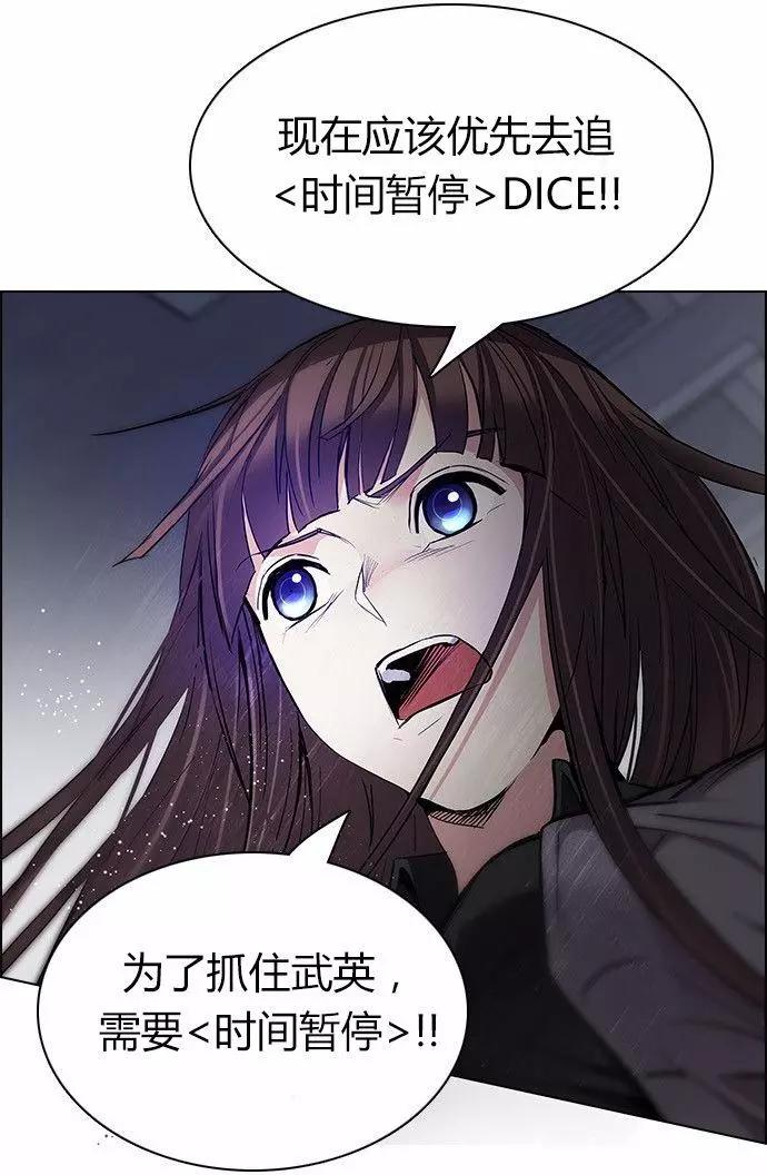 第169章9