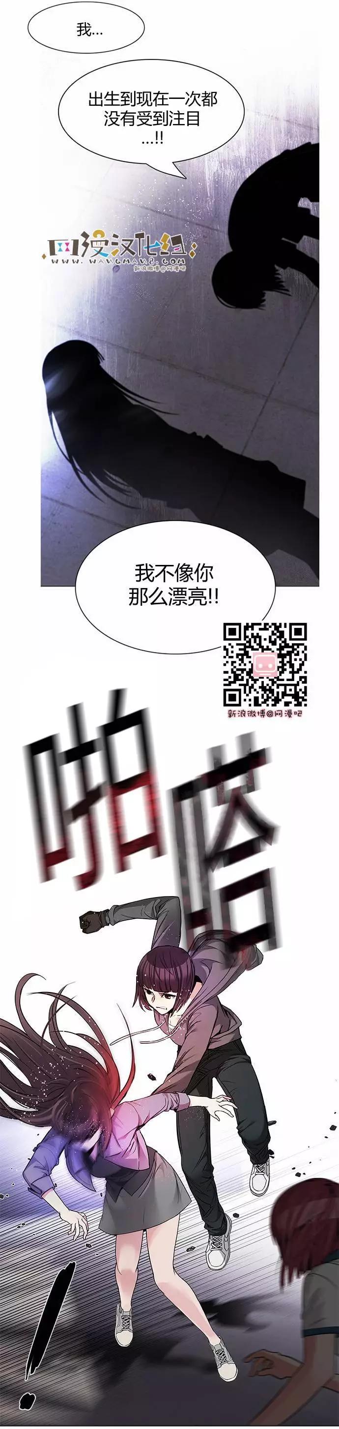 第170章0