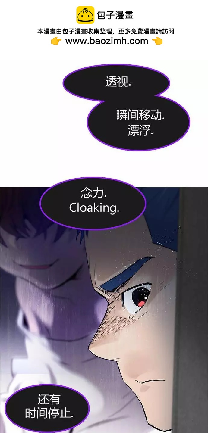 第170章1