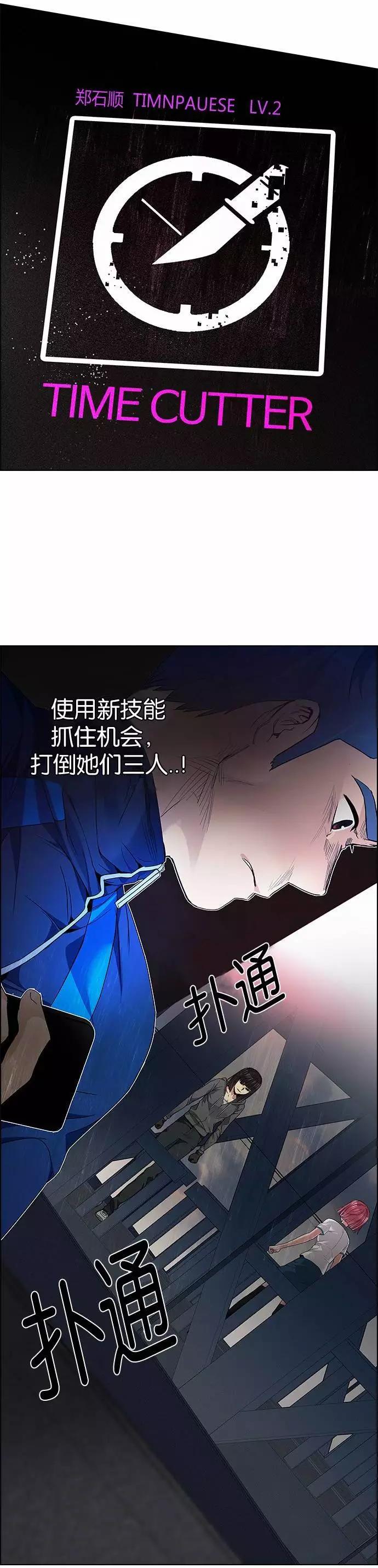 第170章11