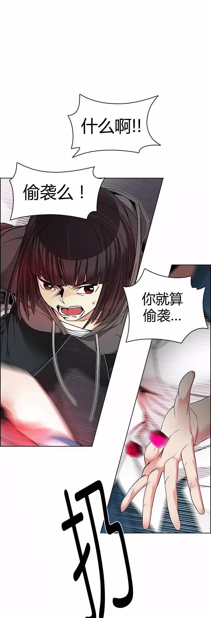 第170章16