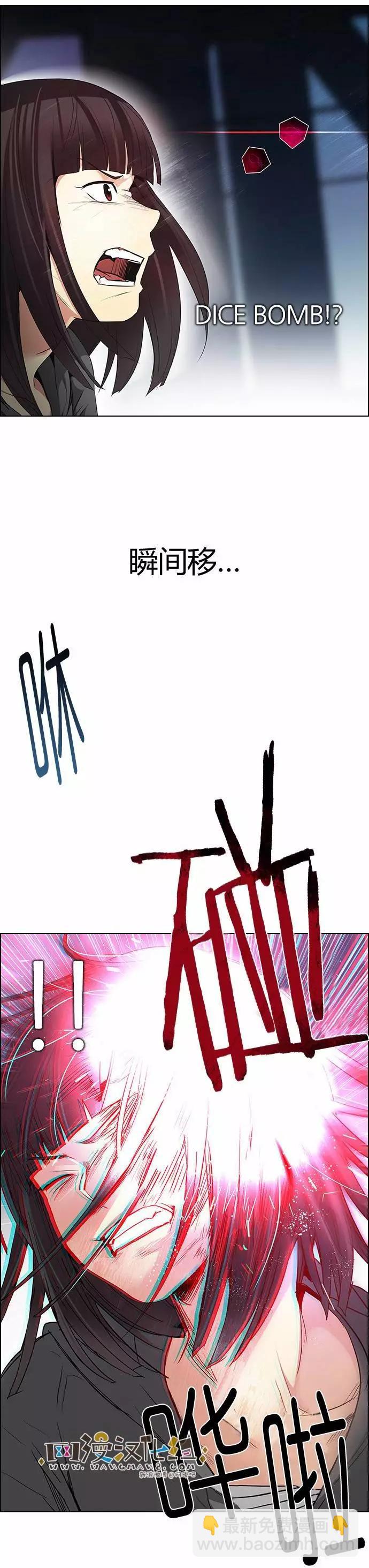 第170章18