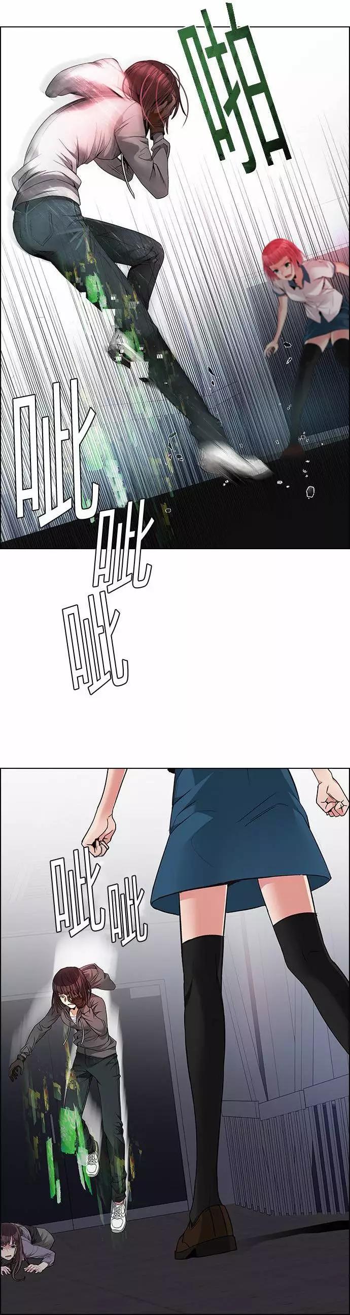 第170章20