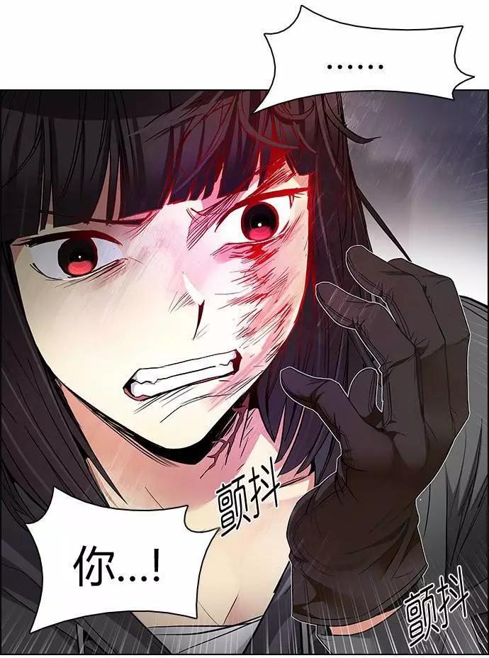 第170章21