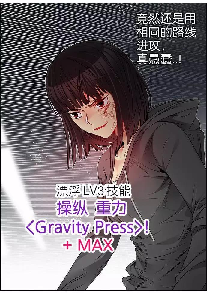 第170章27