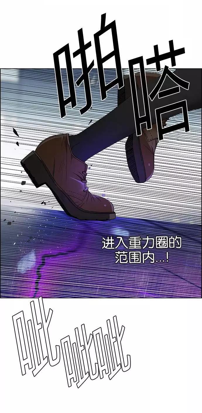 第170章28