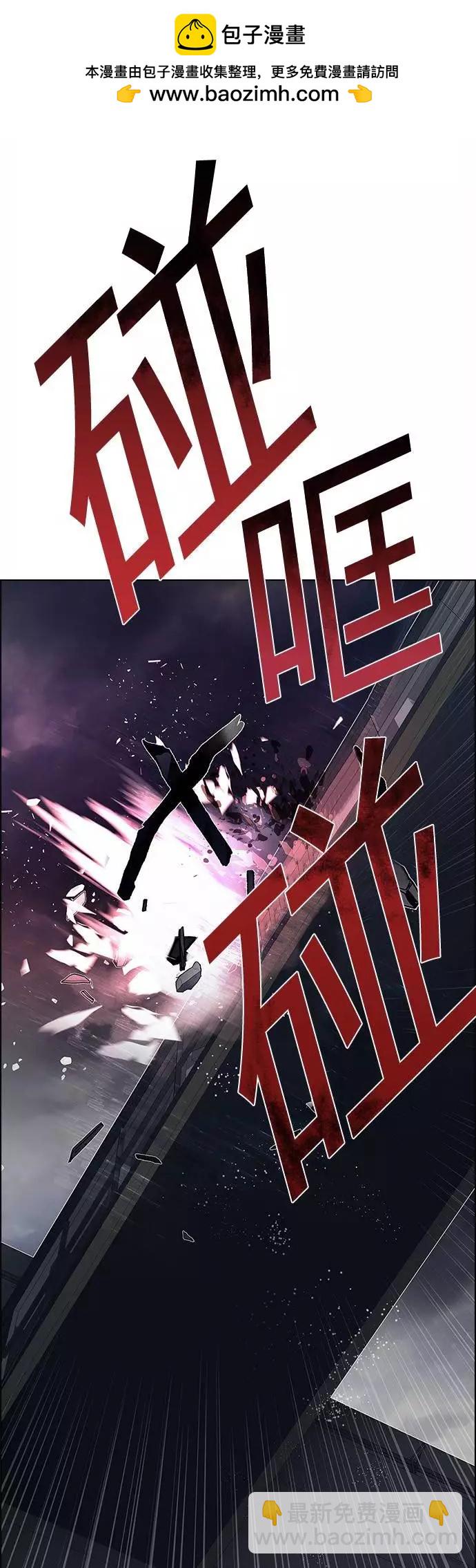 第170章31